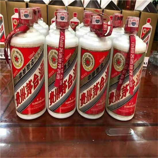 夷陵临沂莒南茅台老酒回收价格哪里回收(附近上门回收茅台酒）?